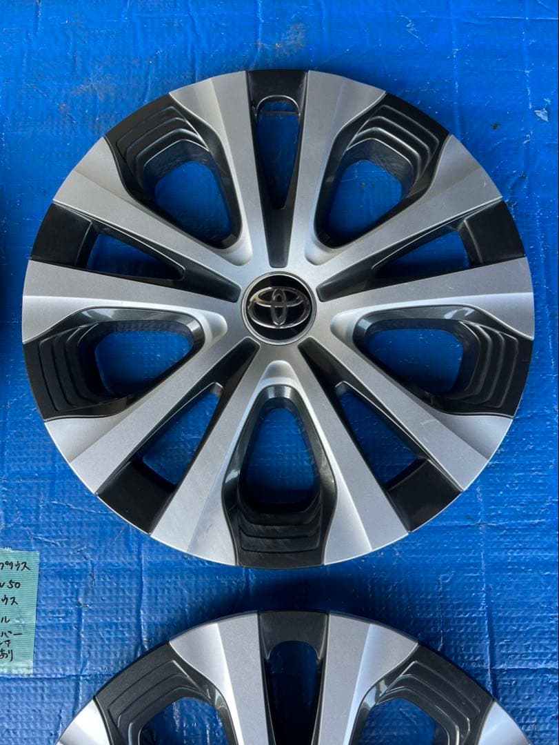 トヨタ　50プリウス　ZVW50 ホイールキャップ　※フォロー割OK