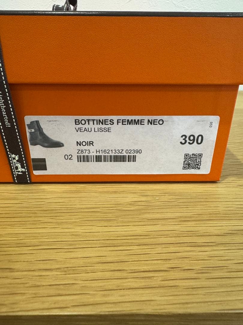 専用　極美品 HERMES エルメス ネオ 黒 39レザーブーツ ケリー