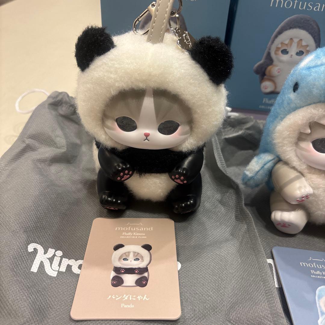 モフサンド mofusand Kiramekko ジンベエザメにゃんパンダにゃん