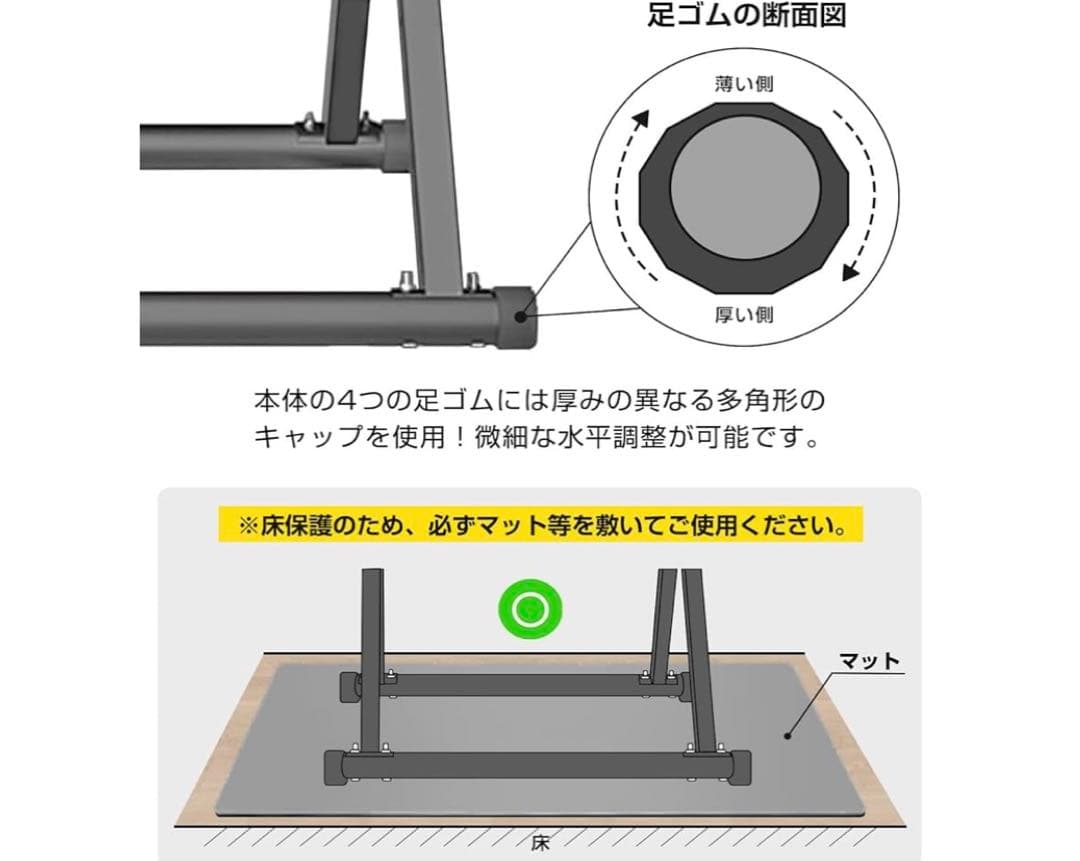 懸垂バー 懸垂マシン 懸垂スタンド 折りたたみ WASAI JH010