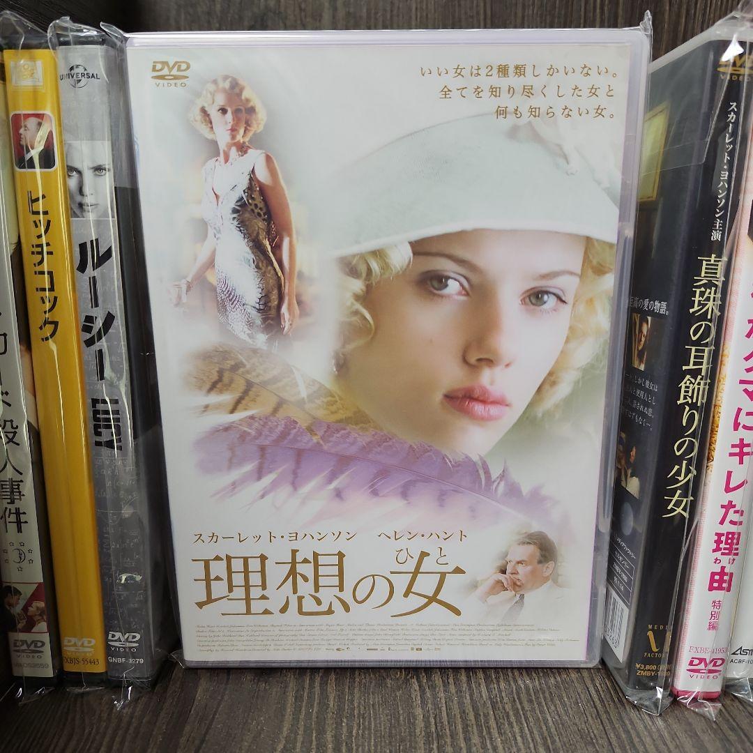 スカーレット・ヨハンソン　DVD 11巻セット