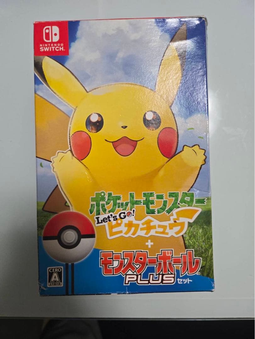ポケットモンスター Let's Go! ピカチュウモンスターボーPlusセット