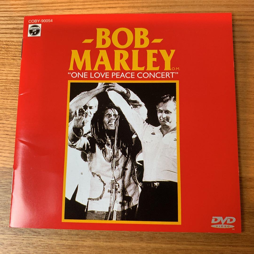 廃盤 希少盤 ボブ・マーリィ/ワン・ラヴ・ピース・コンサート　DVD