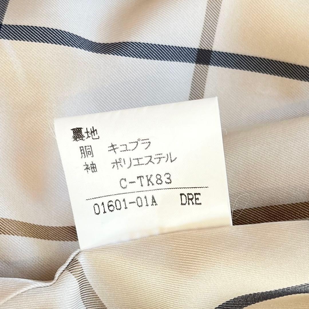 美品　バーバリー　ステンカラーコート　ベージュ　ノバチェック
