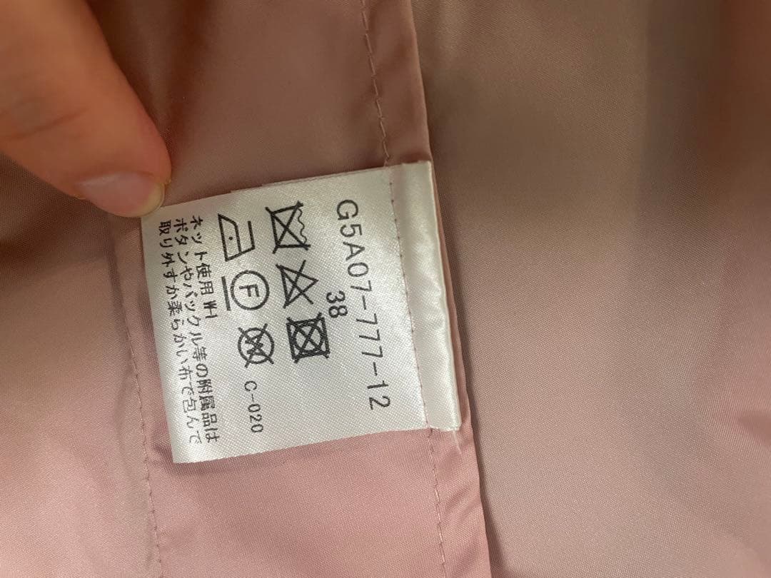 MACKINTOSH ピンク トレンチコート