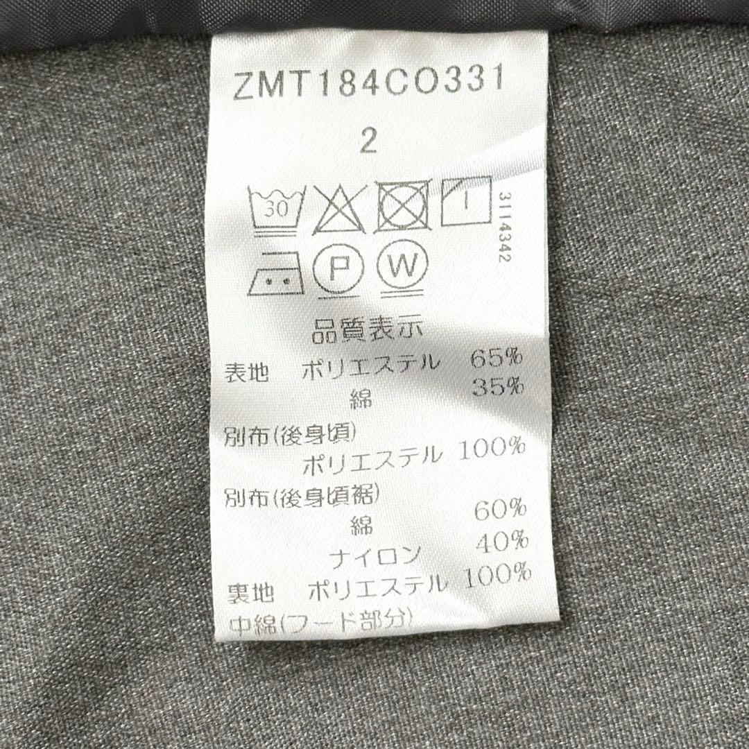 人気❤️ MARECHAL TERRE ボアライナー付き モッズコート　グレー