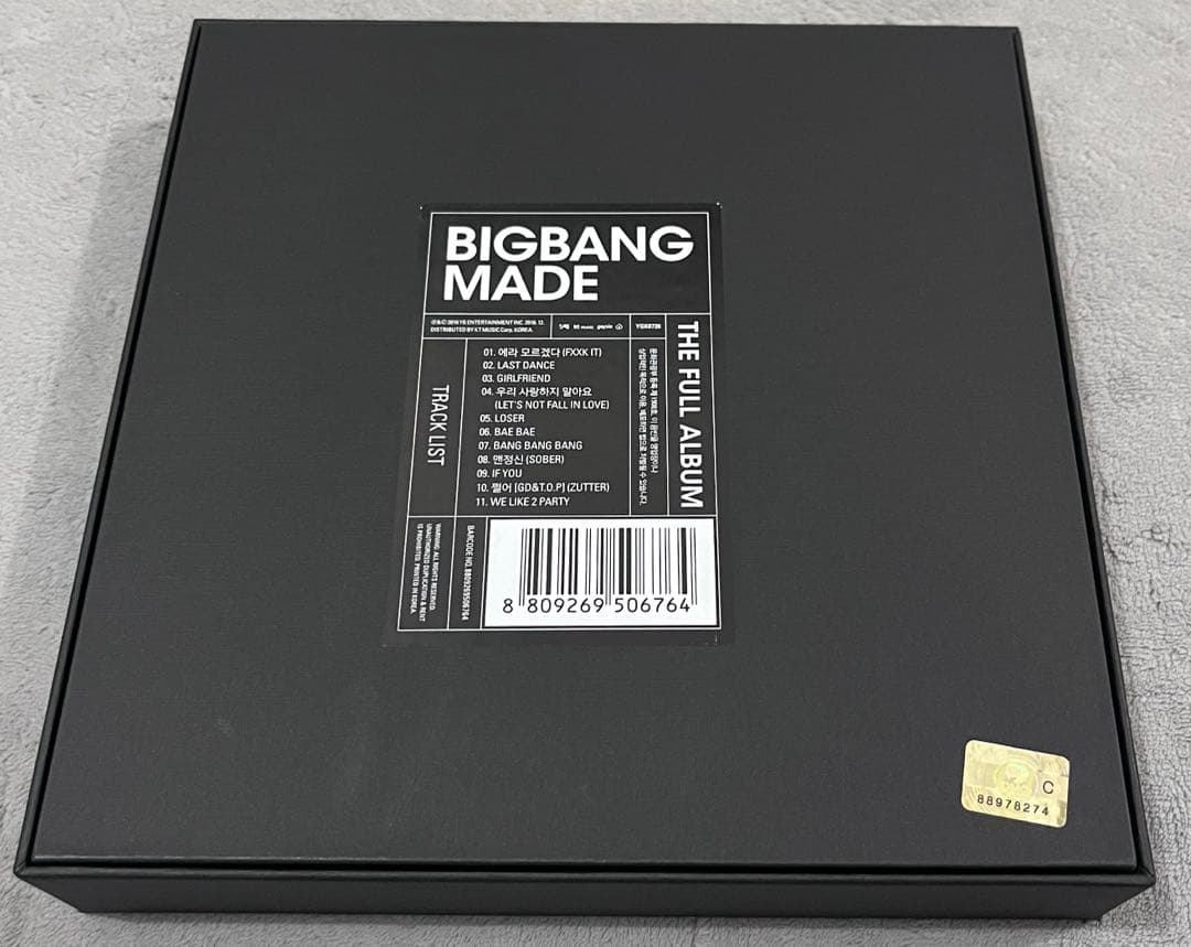 BIGBANG MADE THE FULL ALBUM 韓国盤