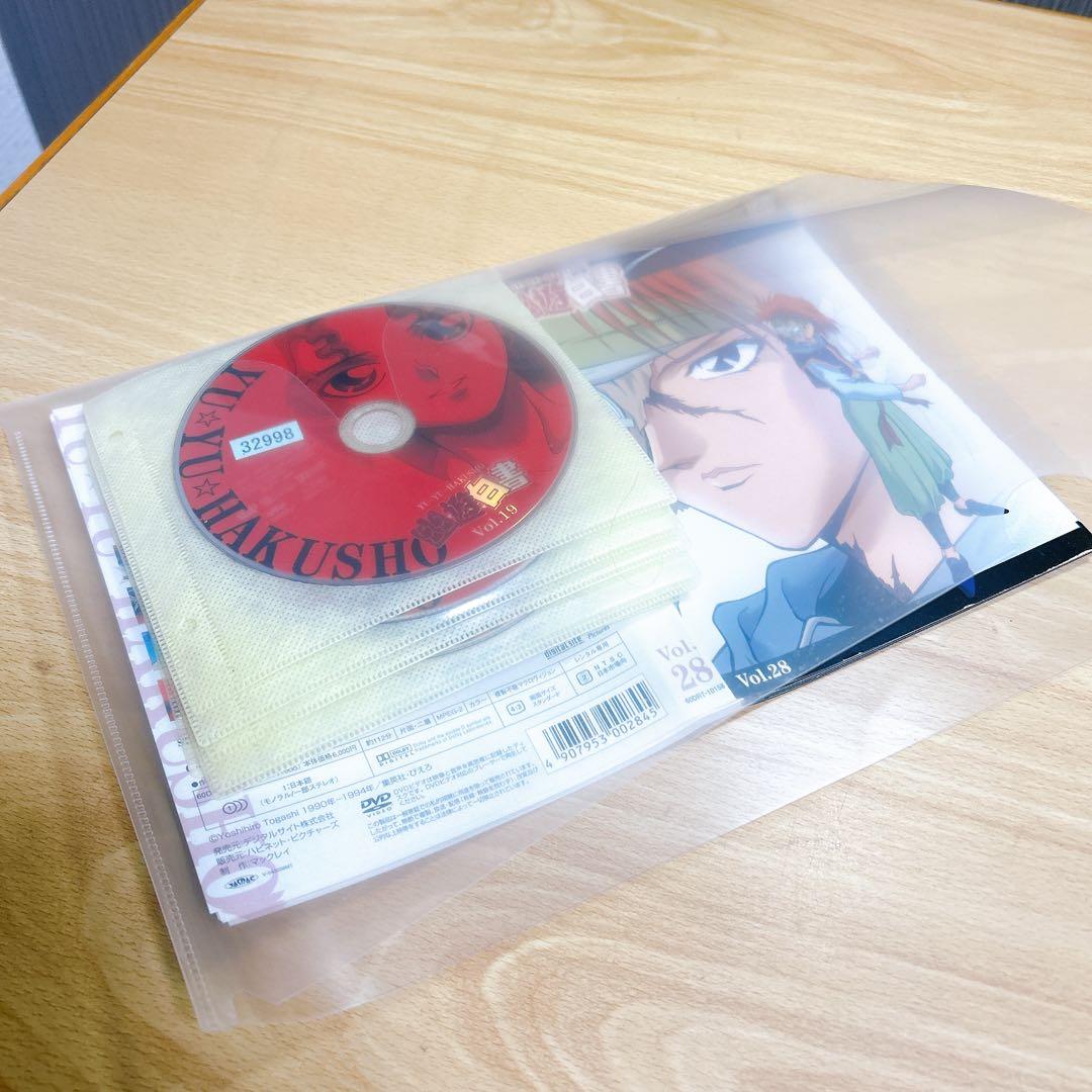 ■訳あり セット■幽遊白書 dvd レンタルアップ品 27枚セット g4