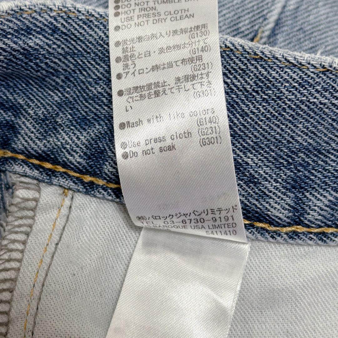 【美品】moussy CROSS WAIST WIDE ストレート サイズ1