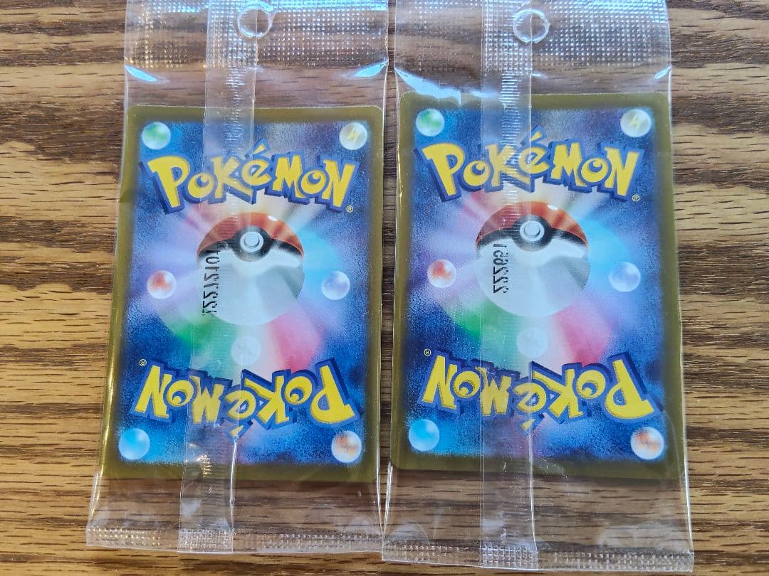 ポケットモンスター バイオレット　スカーレット ダブルパック