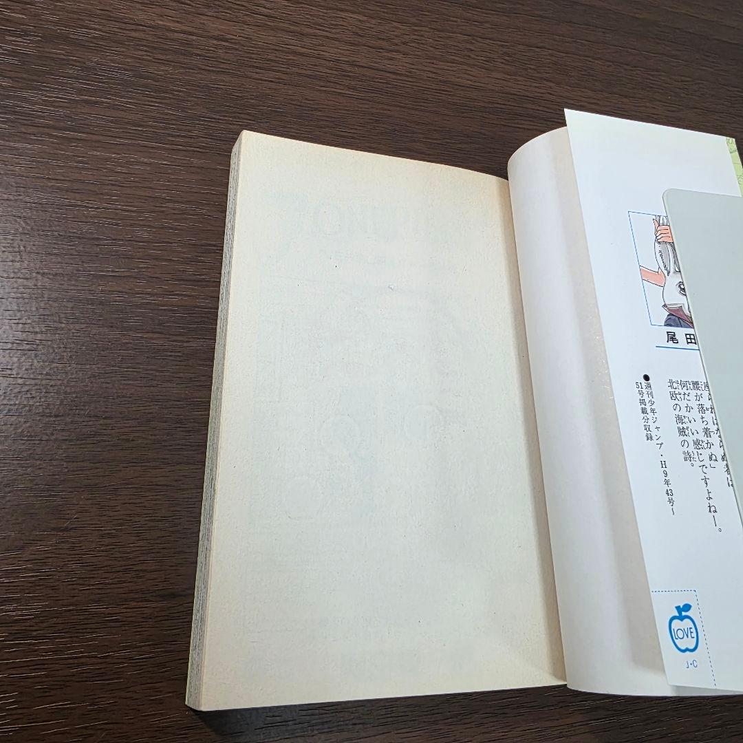 ONE PIECE 2巻 3巻 初版 良品 ①