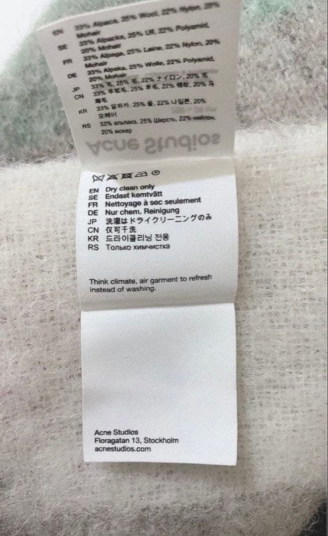 正規品　Acne Studios モヘアチェックスカーフ　マフラー