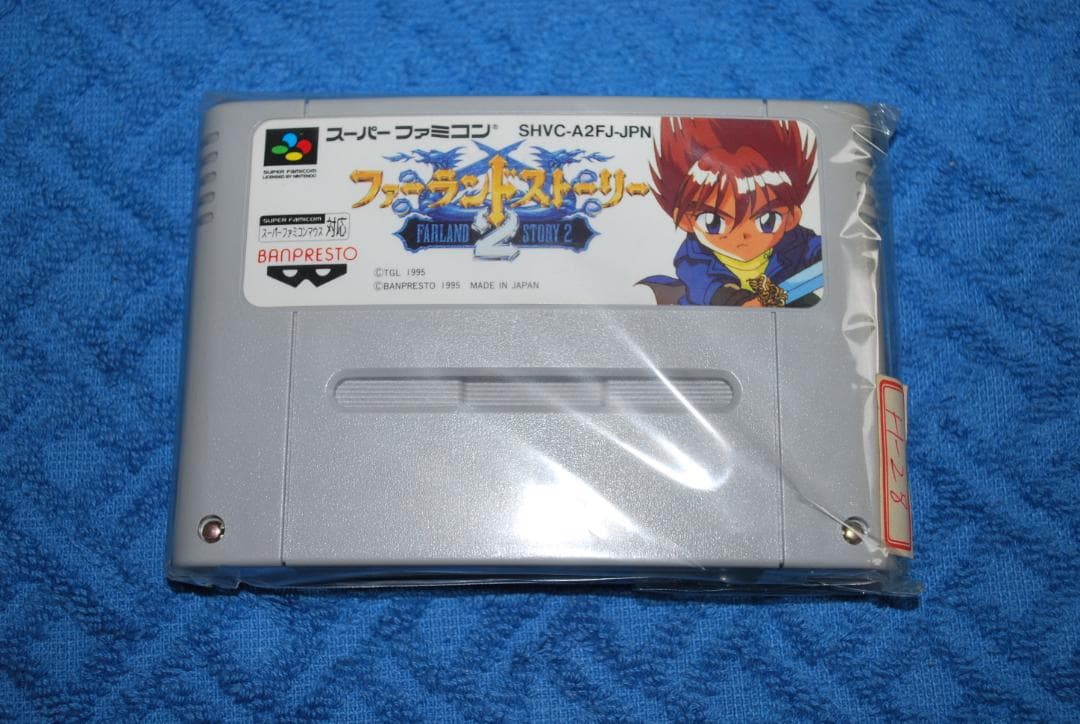SFCソフト「ファーランドストーリー２」中古動作品の出品です。