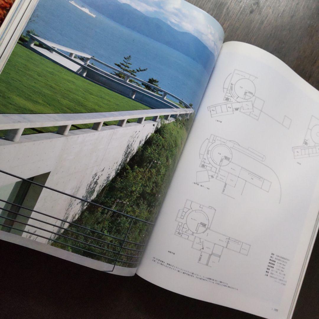 【バラ売可】新建築 1993年4〜11月号（7月号なし）