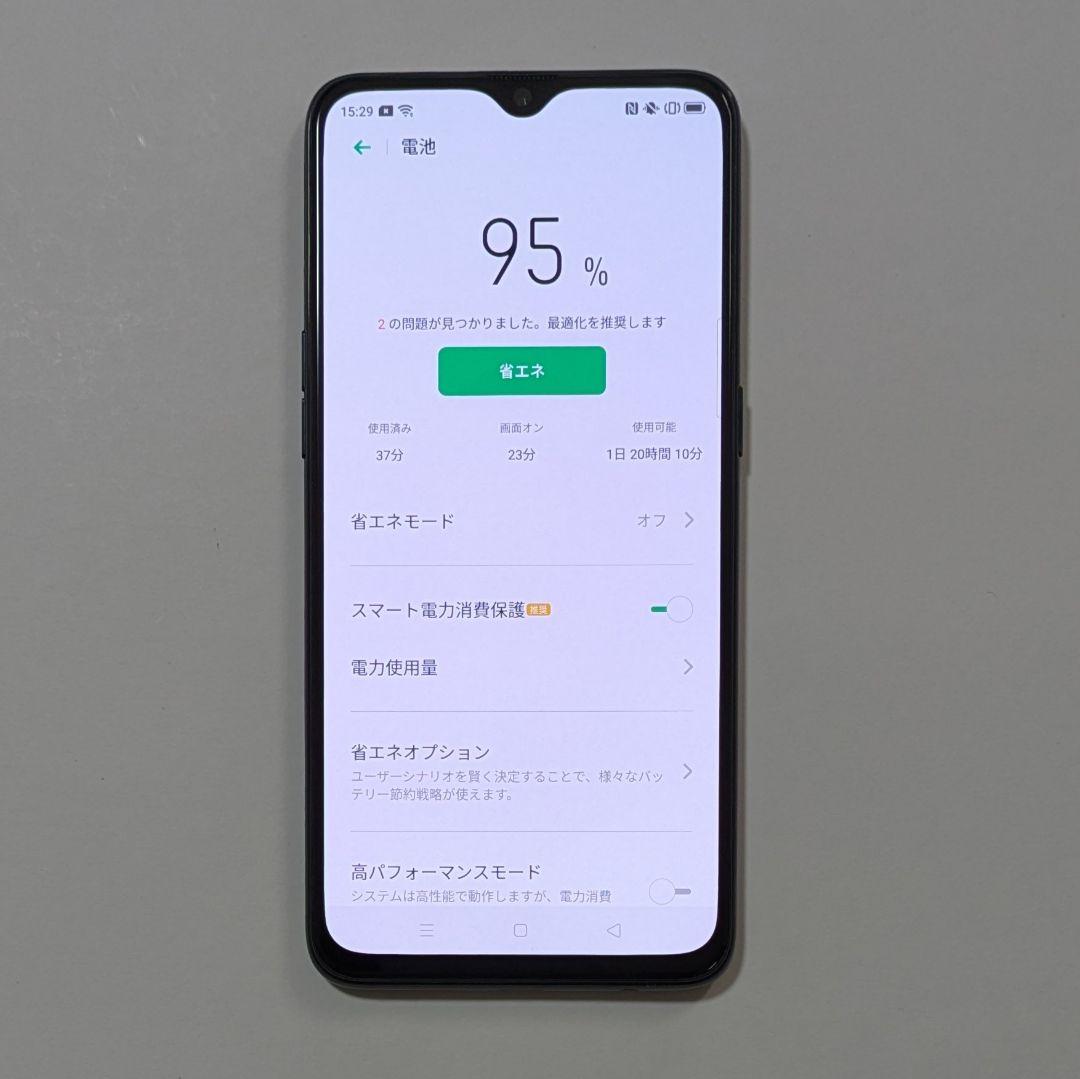 【液晶美品】OPPO Reno A CPH1983 ブラック SIMフリー