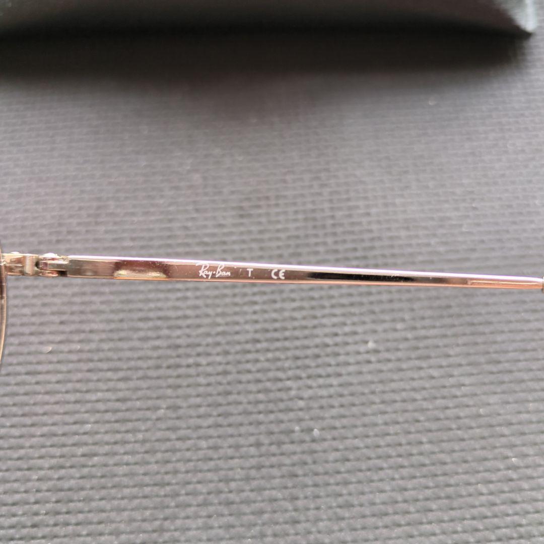 Ray-Ban RB 3612薄いブルーグラデーション サングラス ケース付き