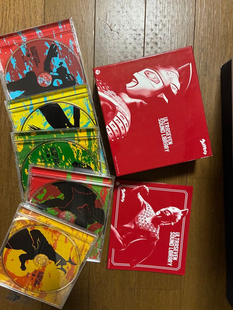 ULTRASEVEN SOUND LIBRARY 5枚組