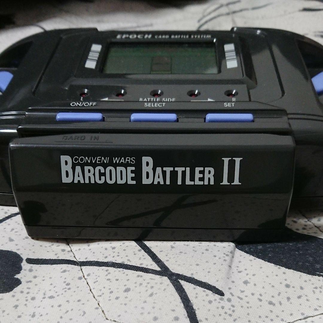 BARCODE  BATTLE  Ⅱ