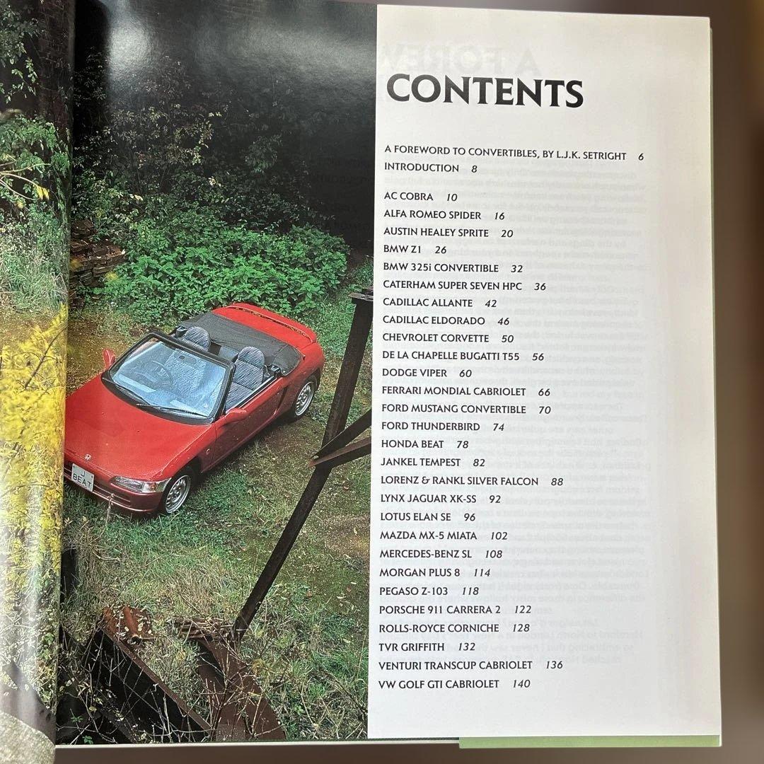 写真集3冊セット フェラーリ　ポルシェ　コンバーチブル