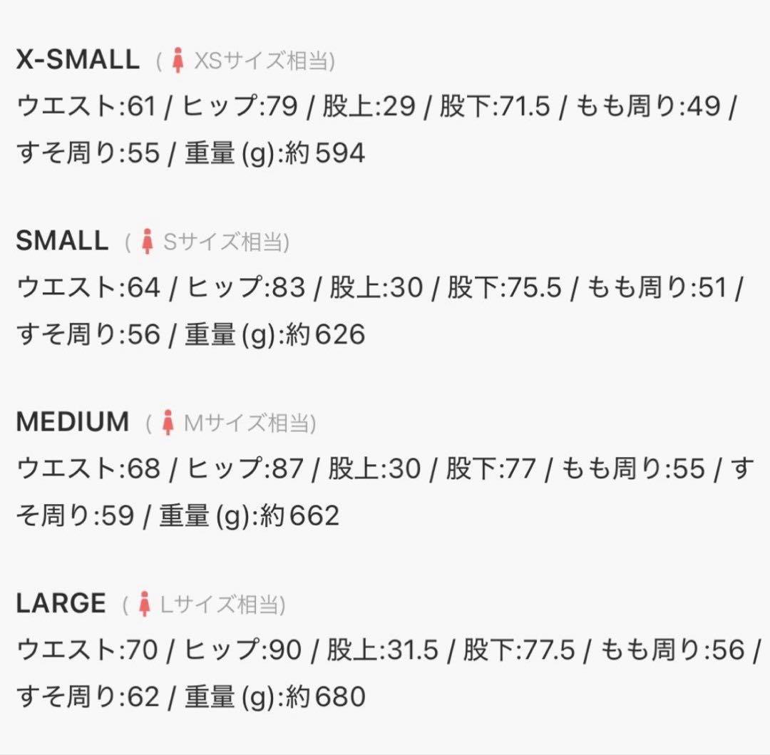 RESEXXY カットアウトリボンデニムパンツ インディゴブルー