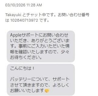 iPad Air 第5世代 64GB+純正Apple Pencil （第2世代）