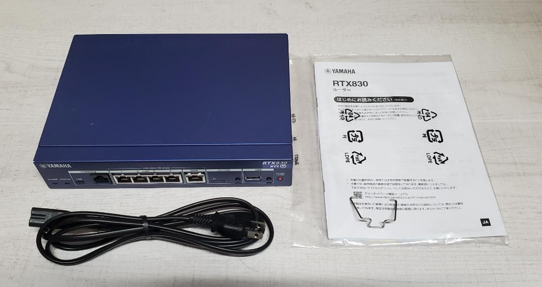 その他 YAMAHA RTX830