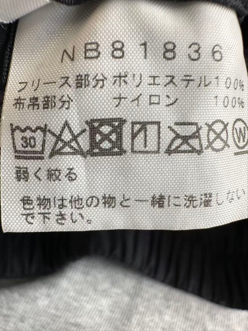 THE NORTH FACE デナリパンツ グレー