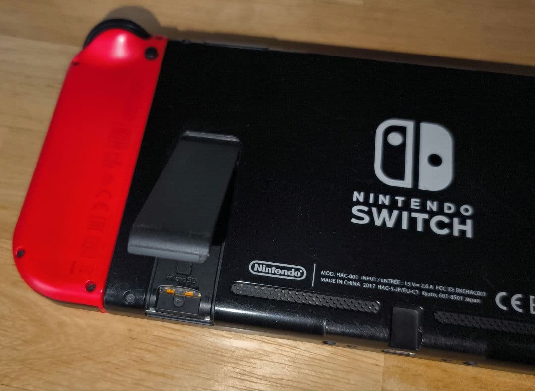 Nintendo Switch 本体 ジョイコン2個 純正充電器