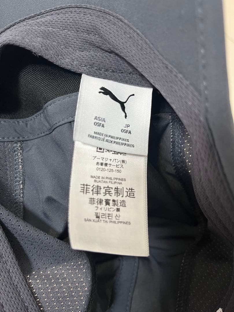 PUMA x charbon 5パネル ランニング キャップ
