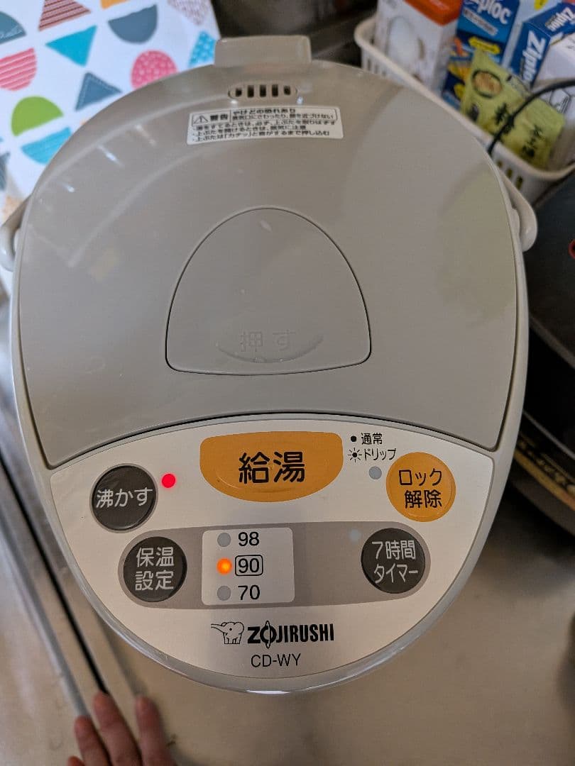 象印 電気ポット CD-WY40 動作確認済　中古品　美品　4リットル