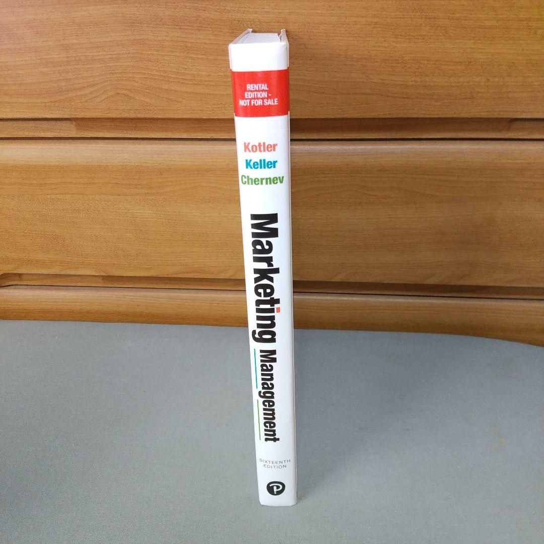 Marketing Management,16e ハードカバー