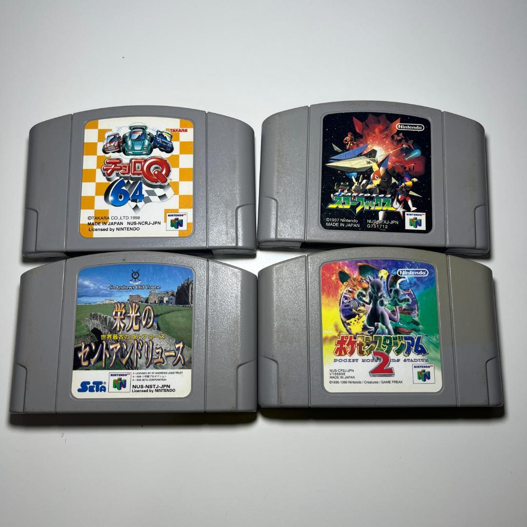 NINTENDO64本体／黒／動作確認済／コントローラ２本／ソフト４本セット
