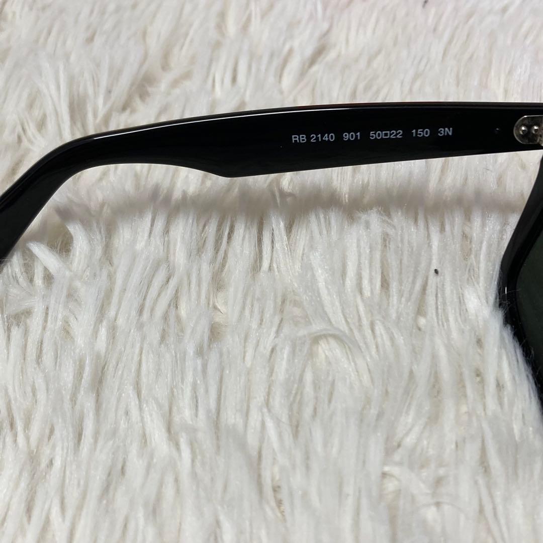 Ray-Ban RB2140 レイバンサングラス Way farer