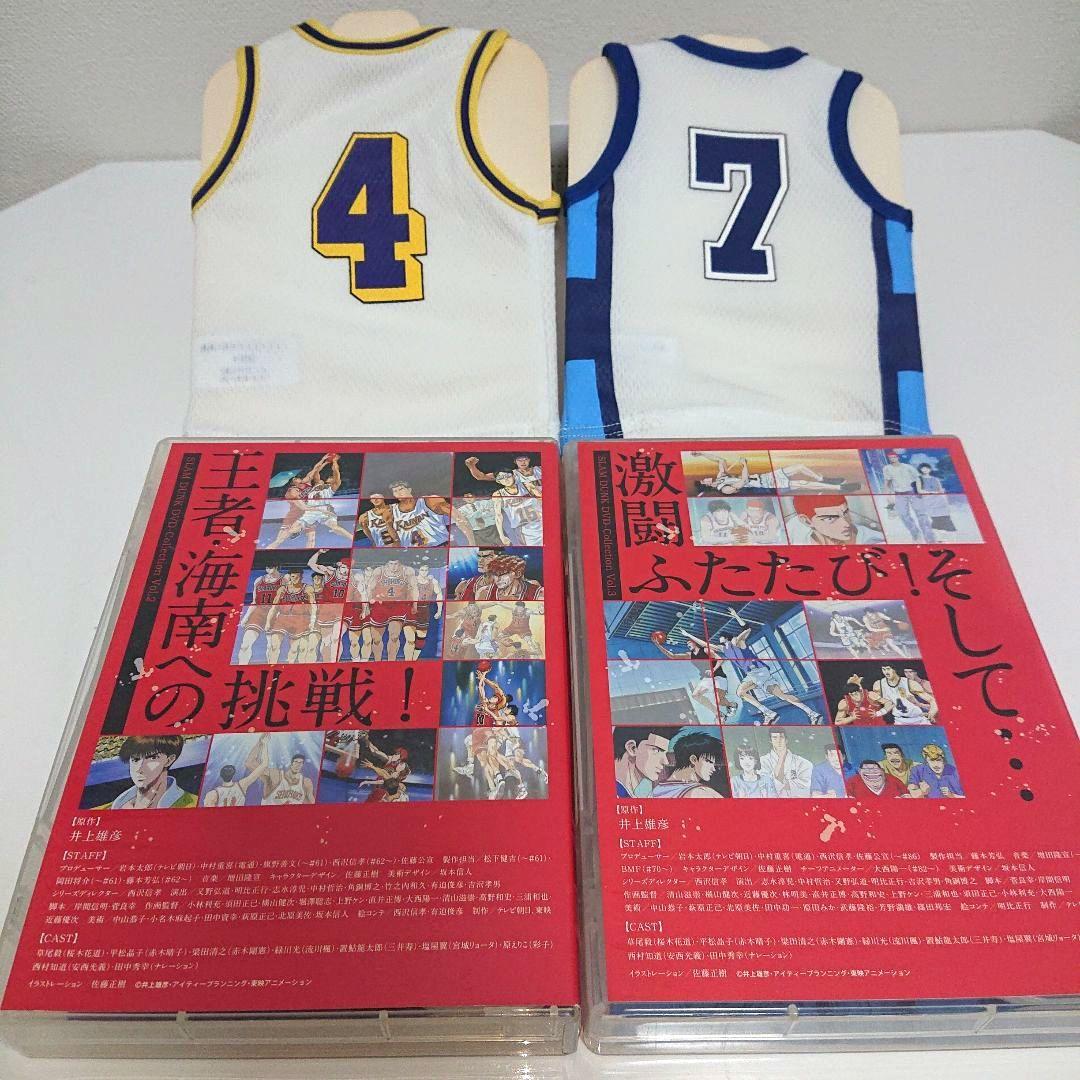 SLAM DUNK DVD コレクション No2 No3