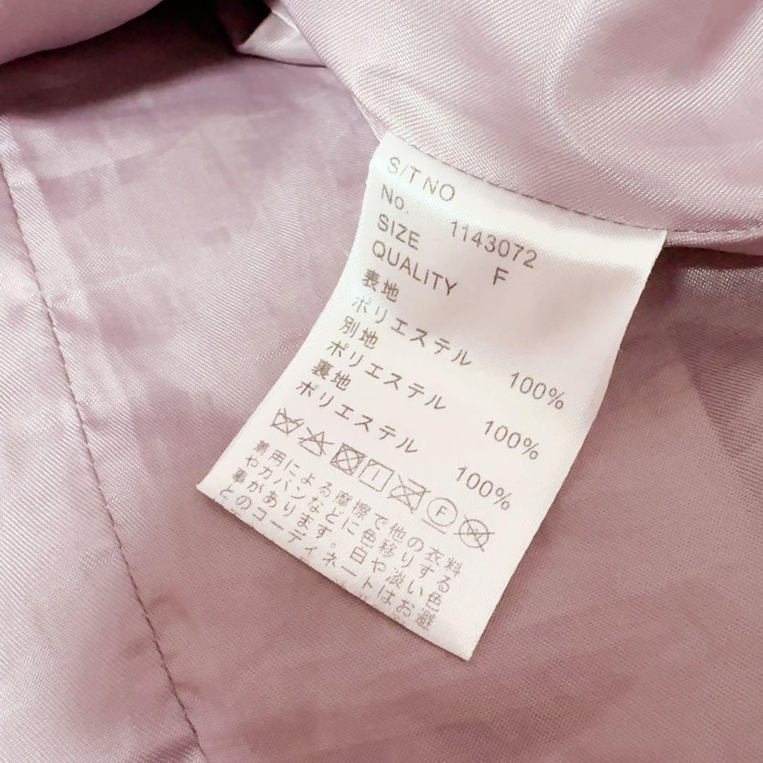 ROJITA BIGリボン配色ワンピース