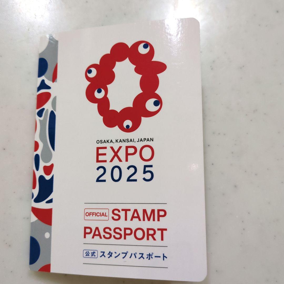 【スタンプ １６０ 程度】大阪 万博 スタンプパスポート