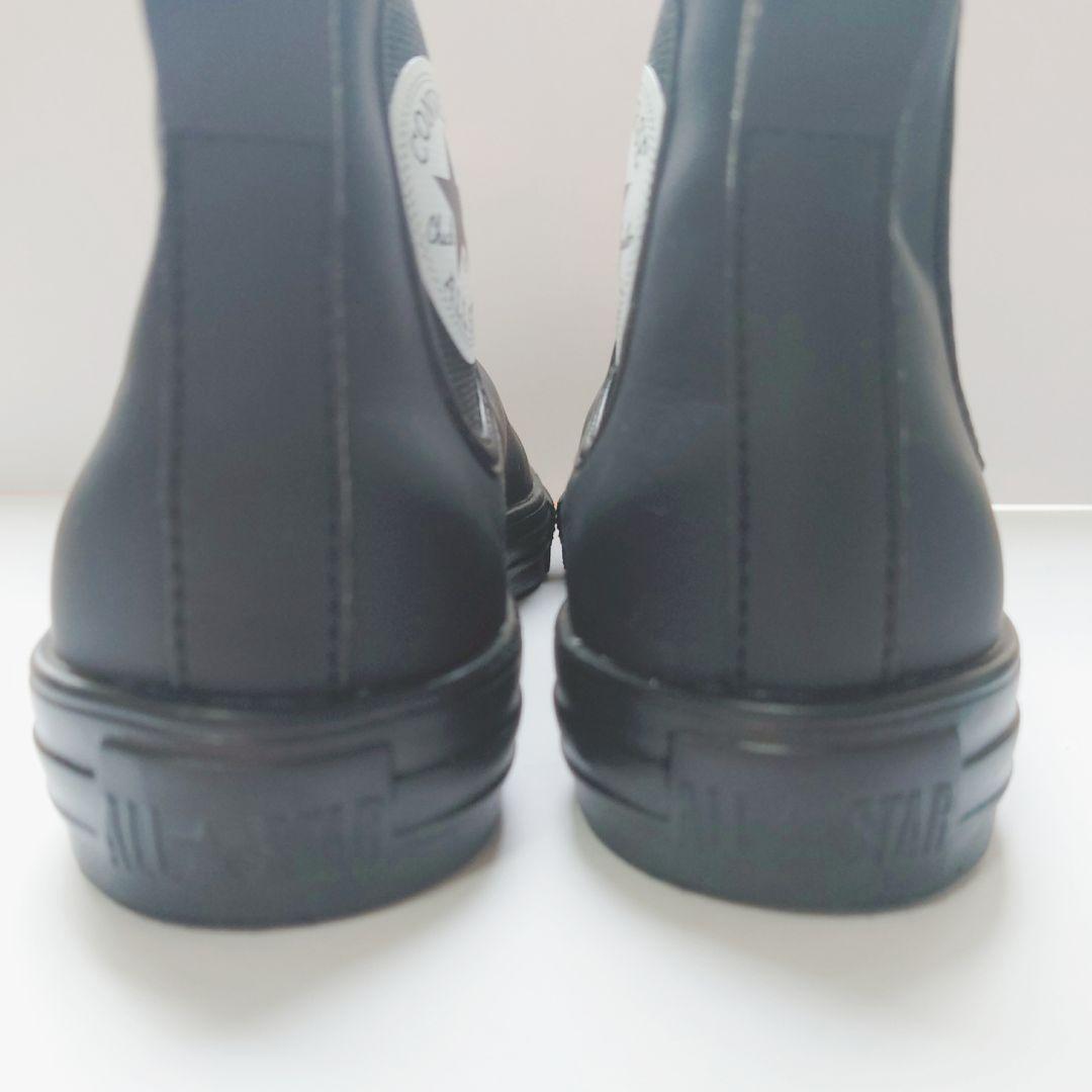 【美品】CONVERSE コンバースブラックレインシューズサイドゴア23.5cm