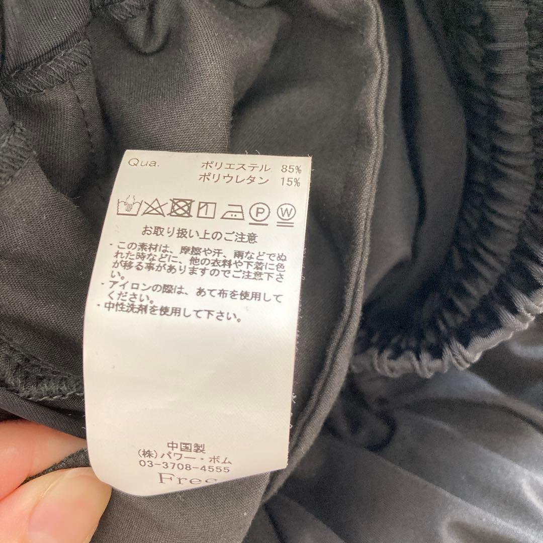 CIVARIZE シヴァーライズ　Umbraモモンガドレープパンツ　ブラック