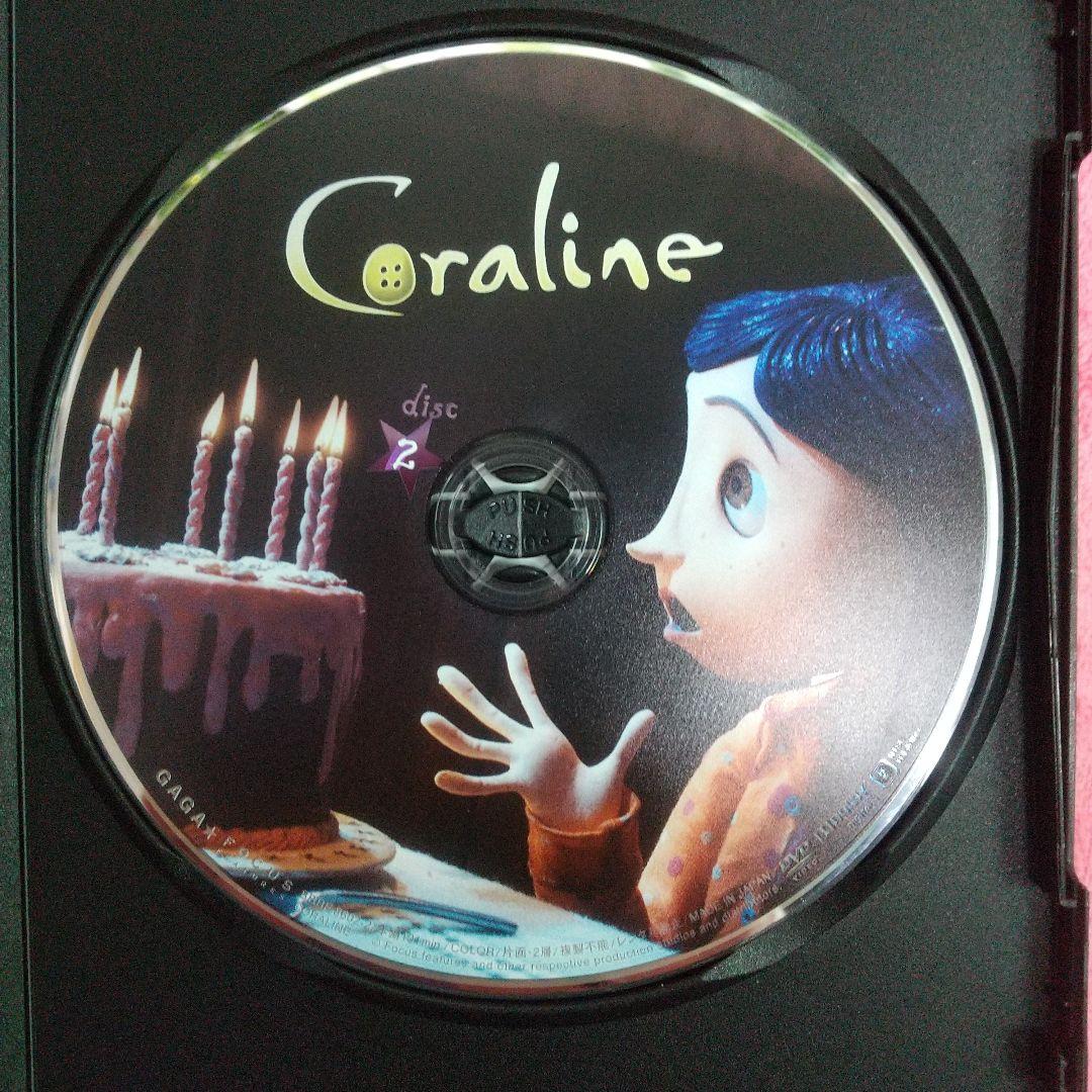 コララインとボタンの魔女 ('09米)/DVD