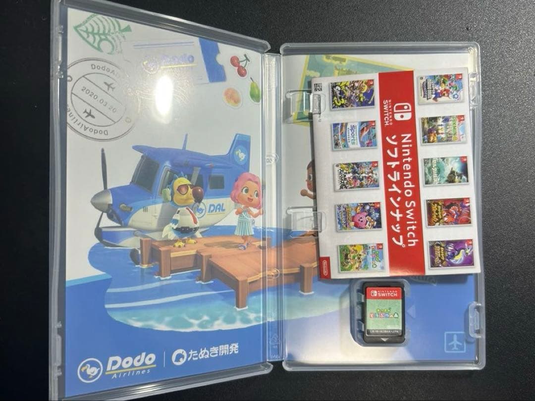 【匿名配送】あつまれどうぶつの森 Switch カセット