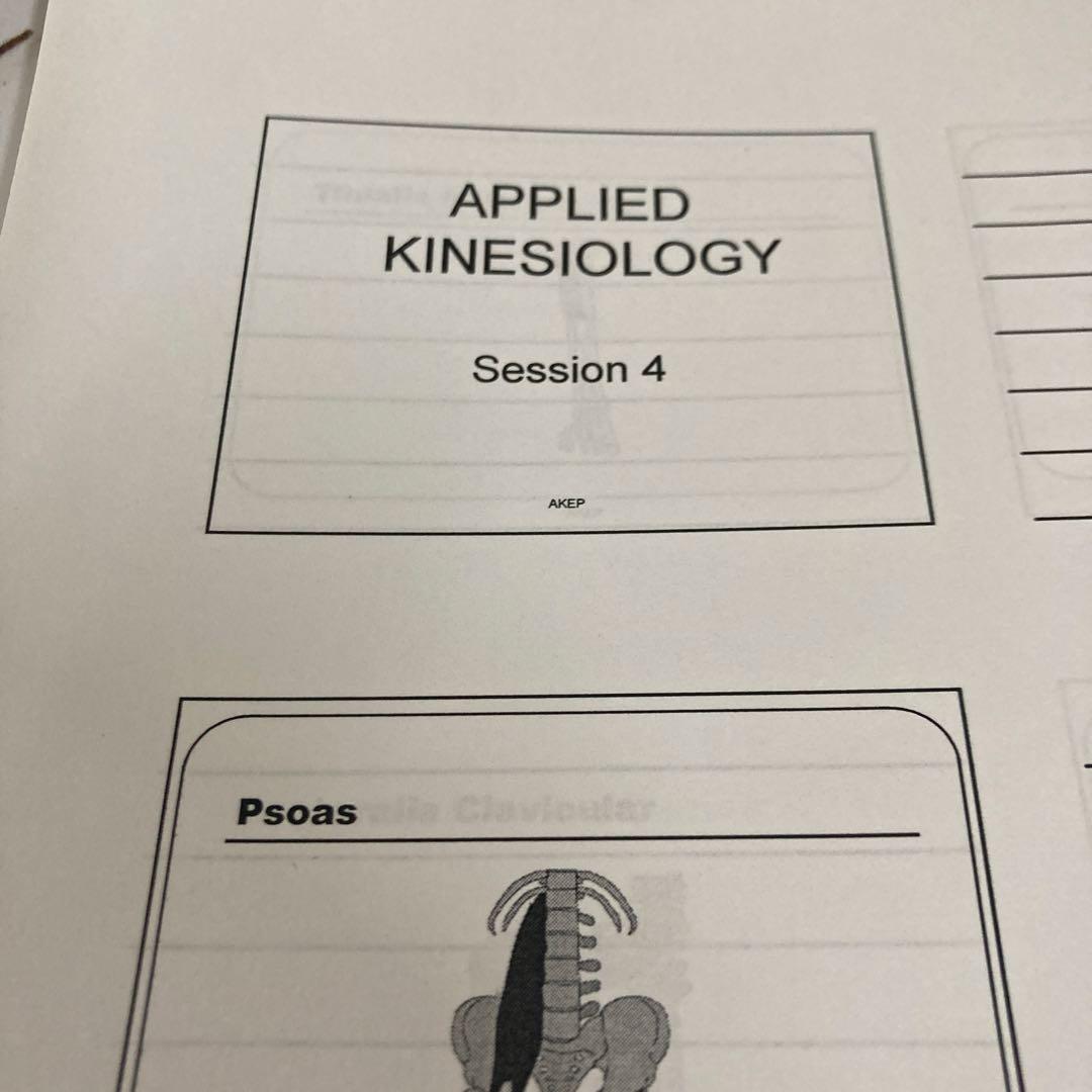 Applied Kinesiology Session 1〜8セミナーノート英語