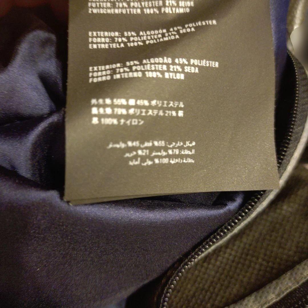 良品　PRADA 36ウエストリボン トレンチコート