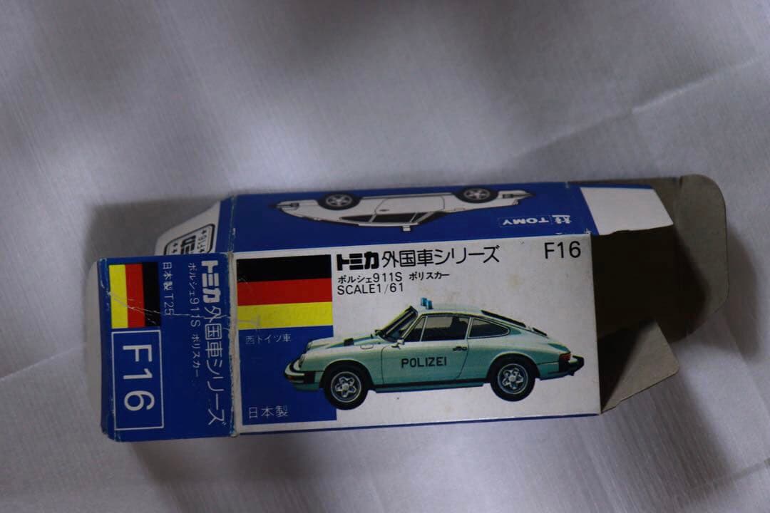 日本製　トミカ　外国車シリーズ　ポルシェ　911S ポリスカー　F16