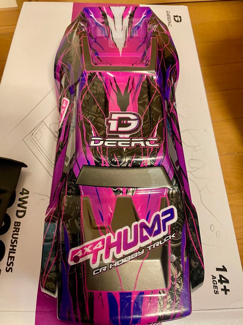 DEERC 200E 1/10スケール ブラシレスモーター ジャンク