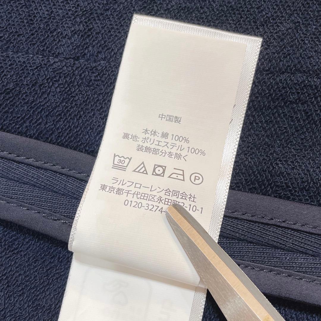 美品✨ Ralph Lauren 2023 テーラードジャケットQRタグ
