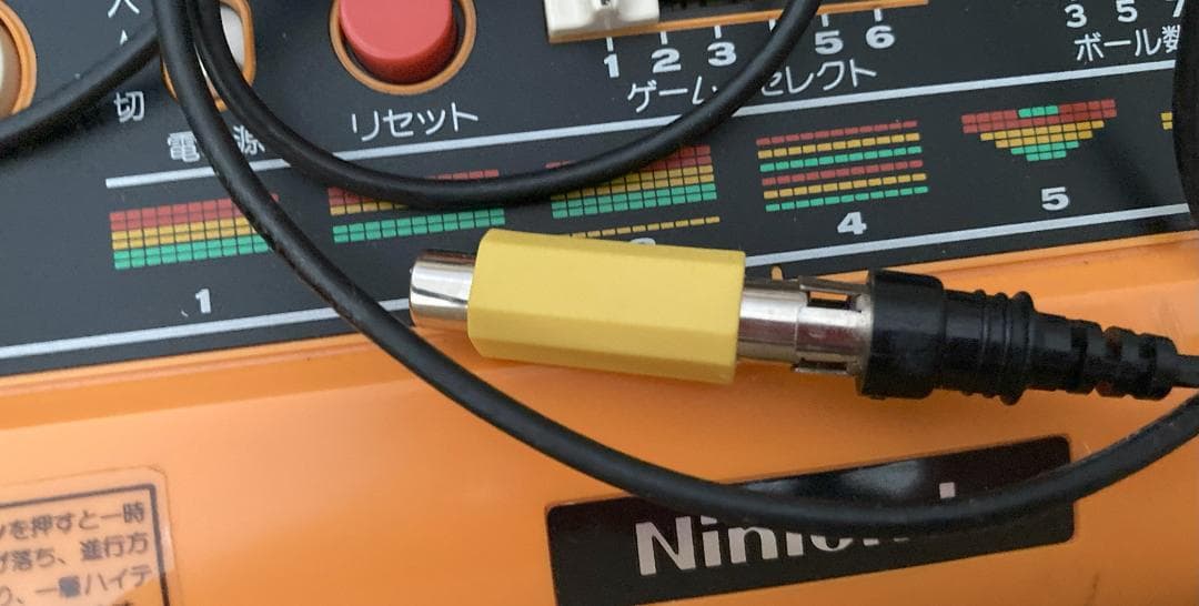 【匿名配送】任天堂 ブロック崩し カラーテレビゲーム NINTENDO【送料込み