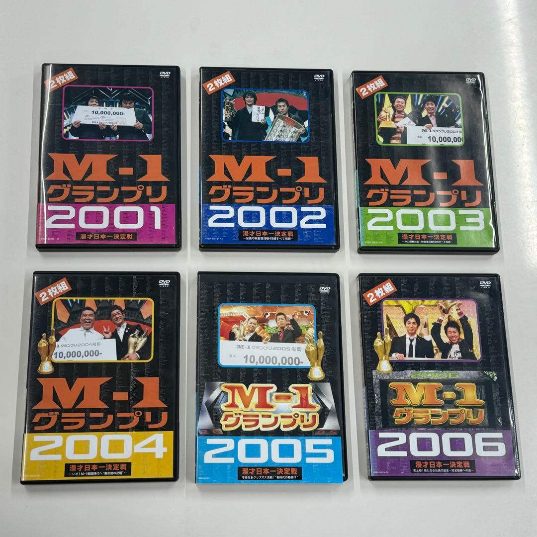 M1グランプリ DVDセット 2001 〜 2015 まとめ売り