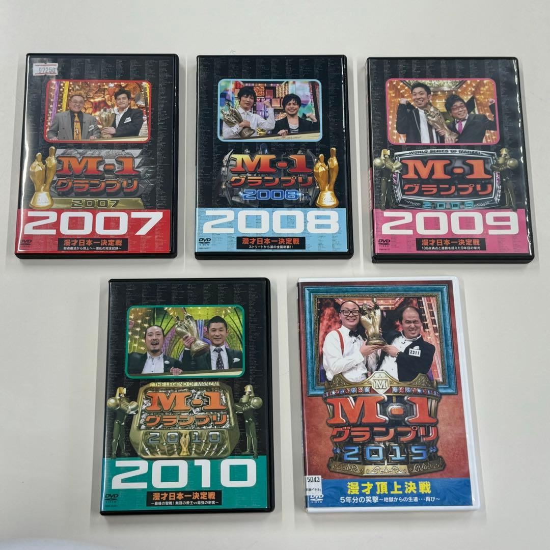 M1グランプリ DVDセット 2001 〜 2015 まとめ売り