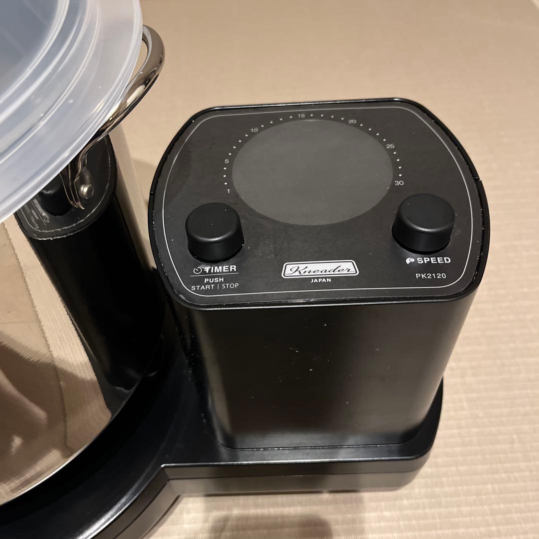 業務用パンニーダー PK2120pro パンこね機