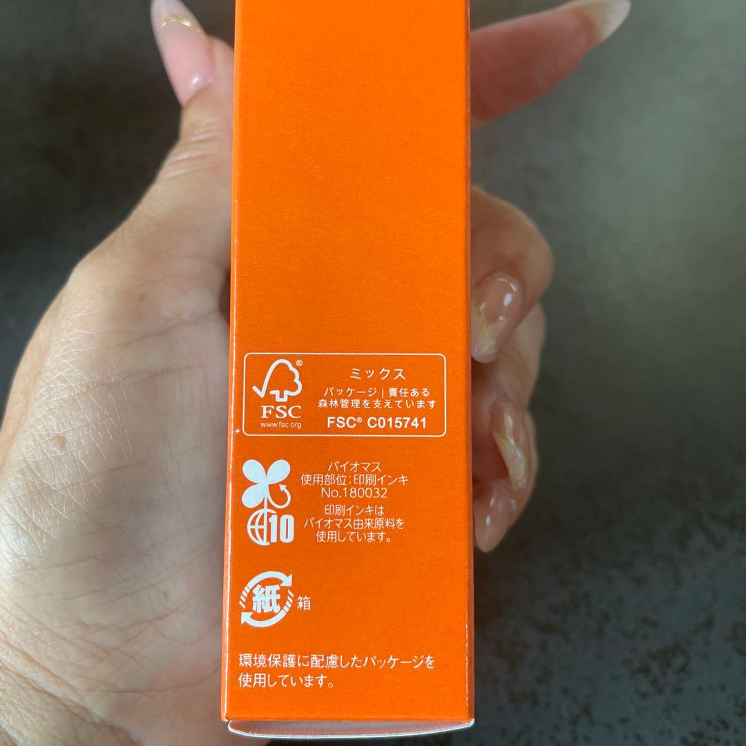 日焼け止め Sanders Perry UV Moisturizing Base 40ml
